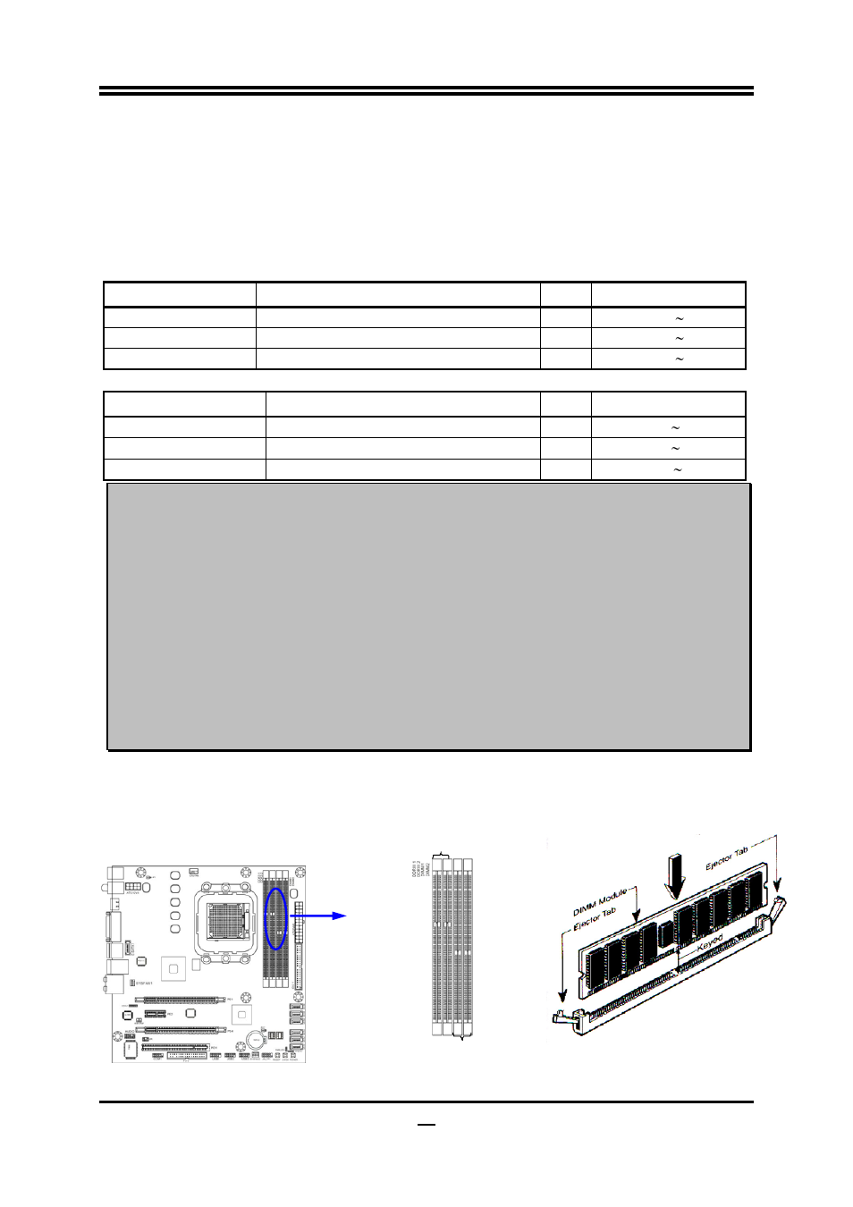 AMD Socket AM2+ Quad Core AMD Processor SB750 User Manual | Page 16 / 53