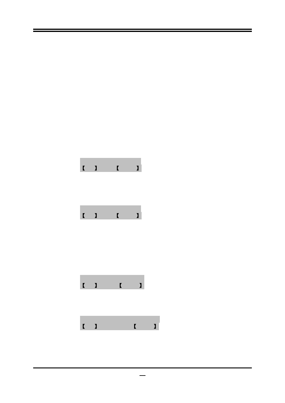 15 save changes and exit / discard and exit | AMD Socket AM2+ Quad Core AMD Processor SB750 User Manual | Page 39 / 53