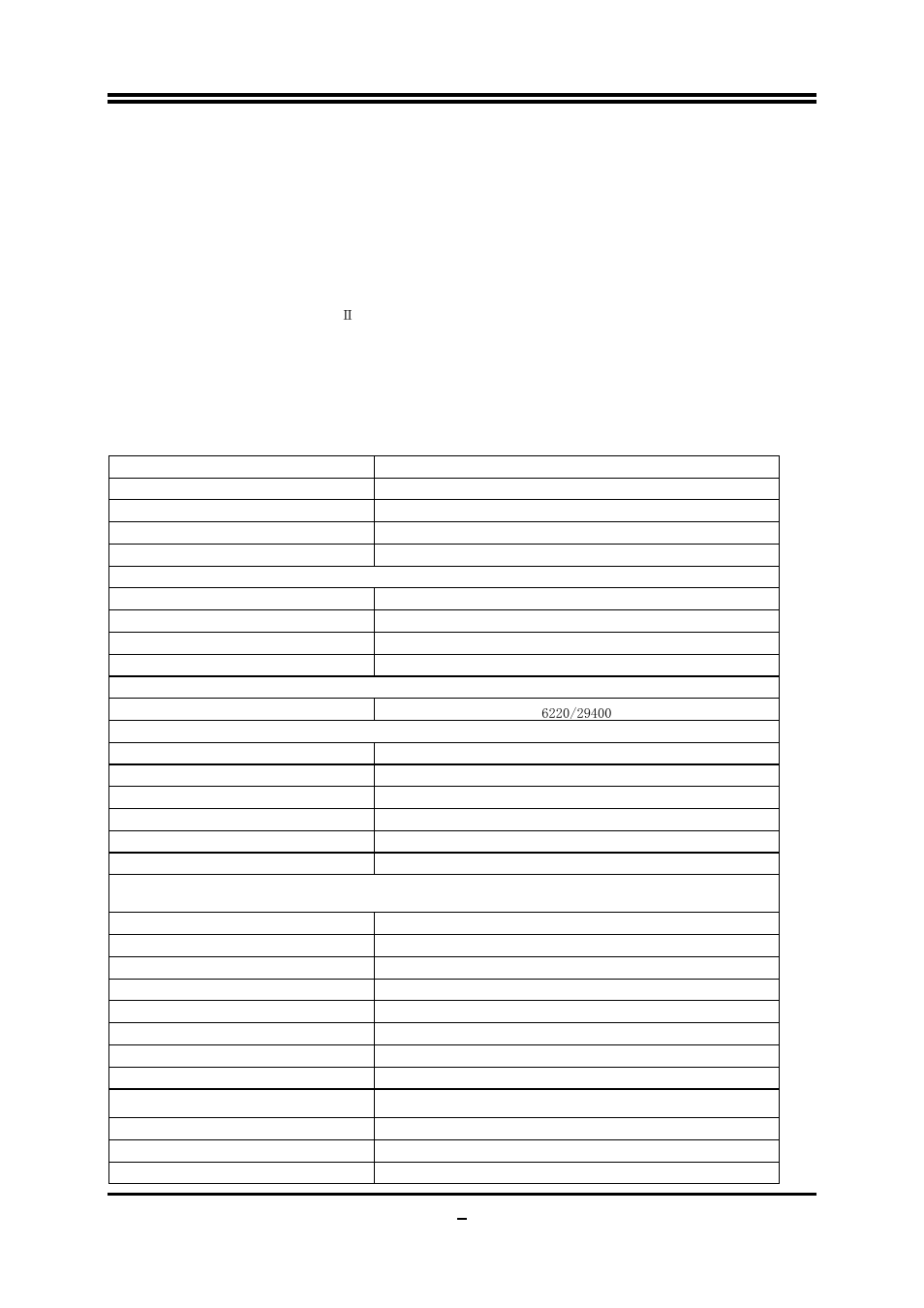 3 performance list, Performance test report | AMD Socket AM2+ Quad Core AMD Processor SB750 User Manual | Page 9 / 53