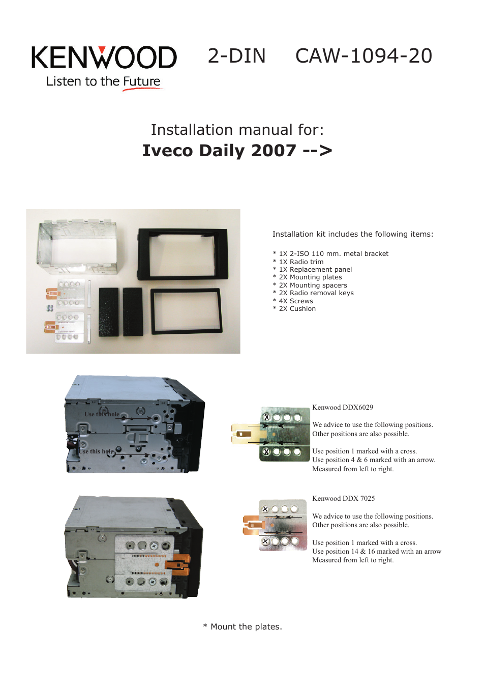 Kenwood CAW1094-20 User Manual | 2 pages