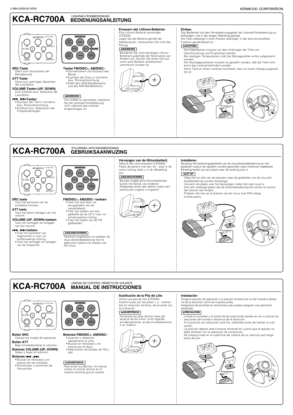 German, Dutch, Spanish | Kca-rc700a, Gebruiksaanwijzing, Manual de instrucciones, Bedienungsanleitung | Kenwood KCA-RC700A User Manual | Page 2 / 2