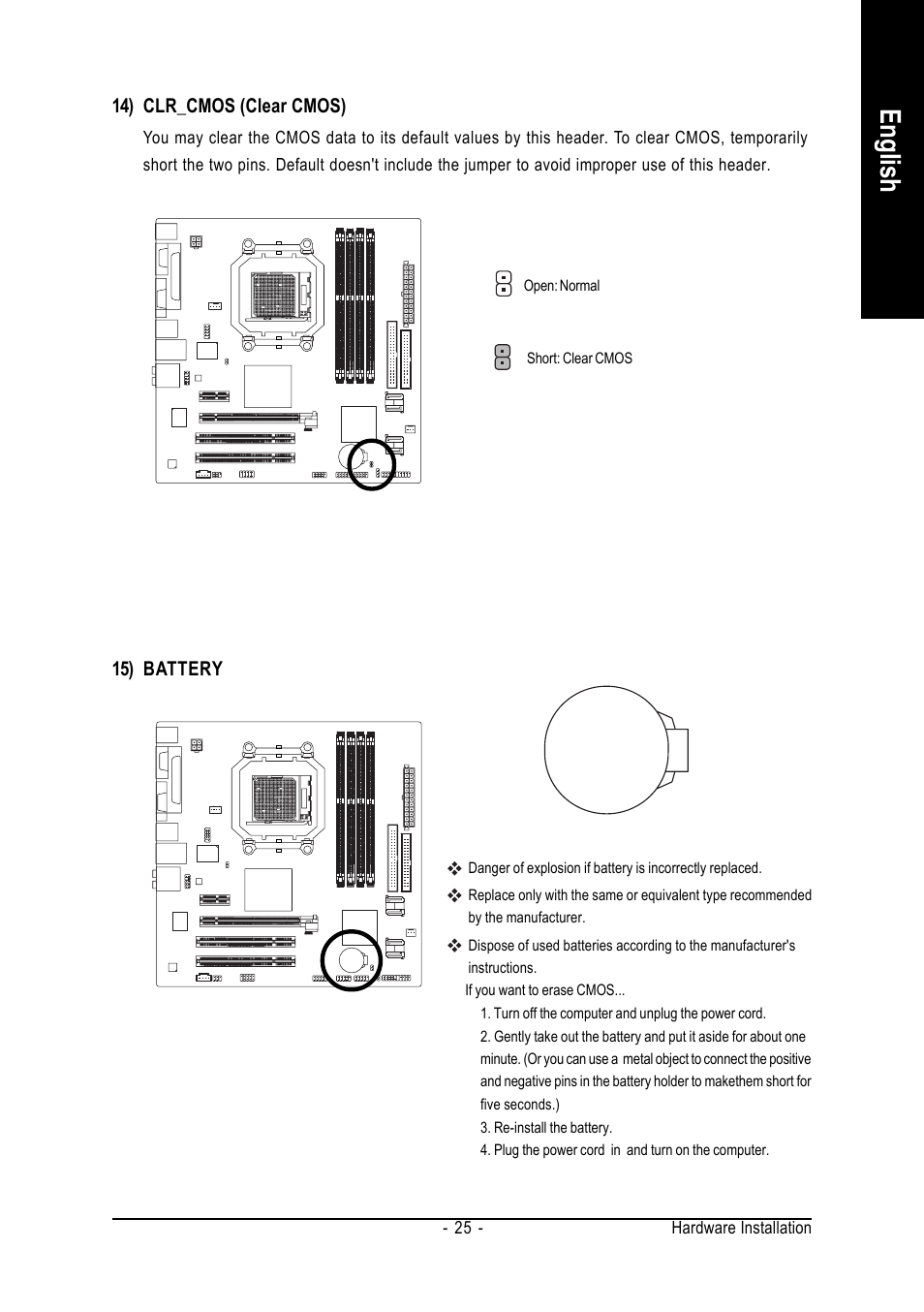 English | AMD GA-MA69VM-S2 User Manual | Page 25 / 88