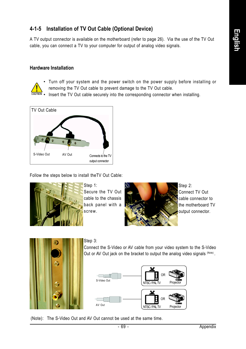 English, 1-5 installation of tv out cable (optional device), Hardware installation | AMD GA-MA69VM-S2 User Manual | Page 69 / 88