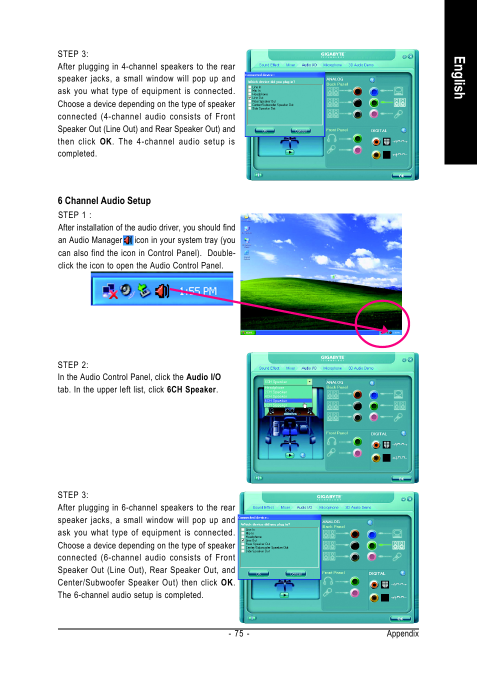 English | AMD GA-MA69VM-S2 User Manual | Page 75 / 88