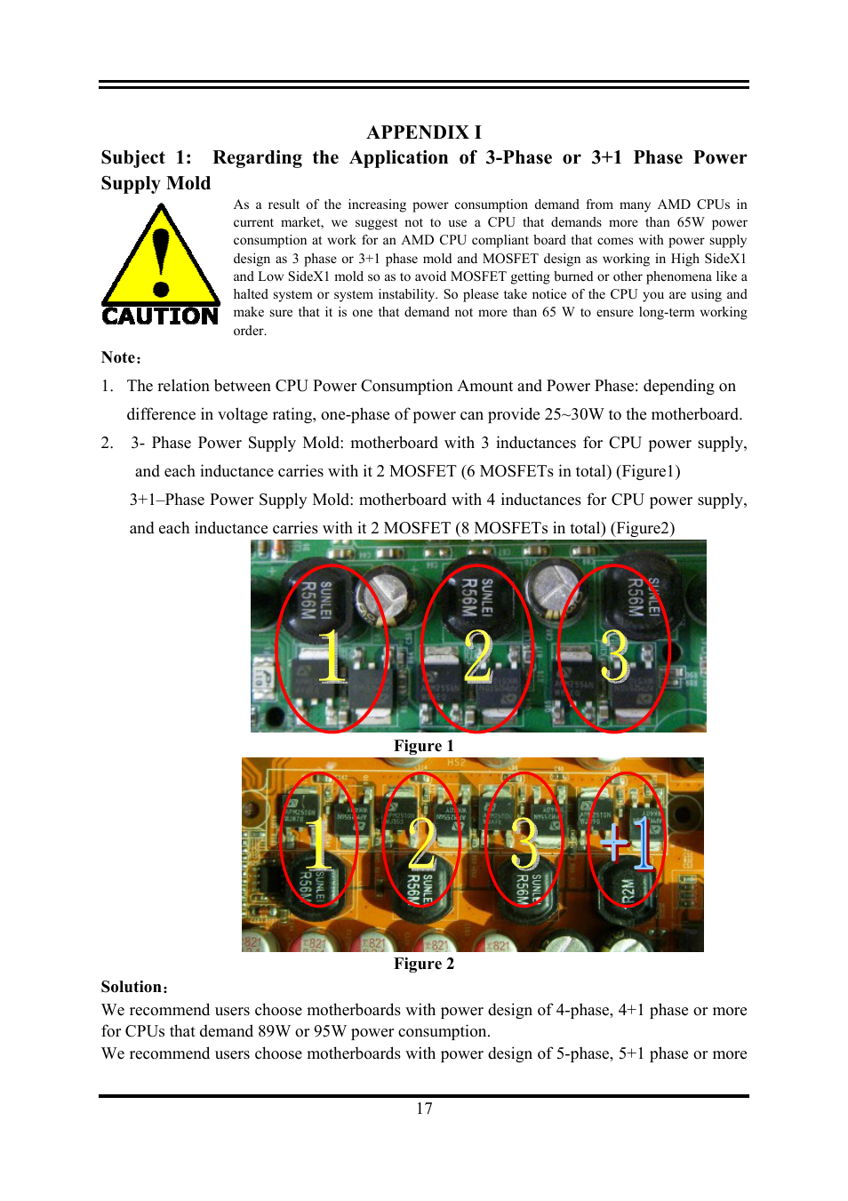 AMD KM780V User Manual | Page 20 / 21