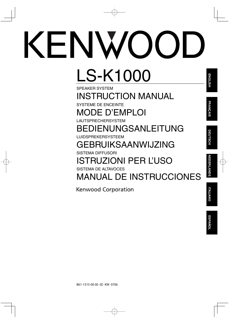 Kenwood K-1000-B User Manual | 20 pages