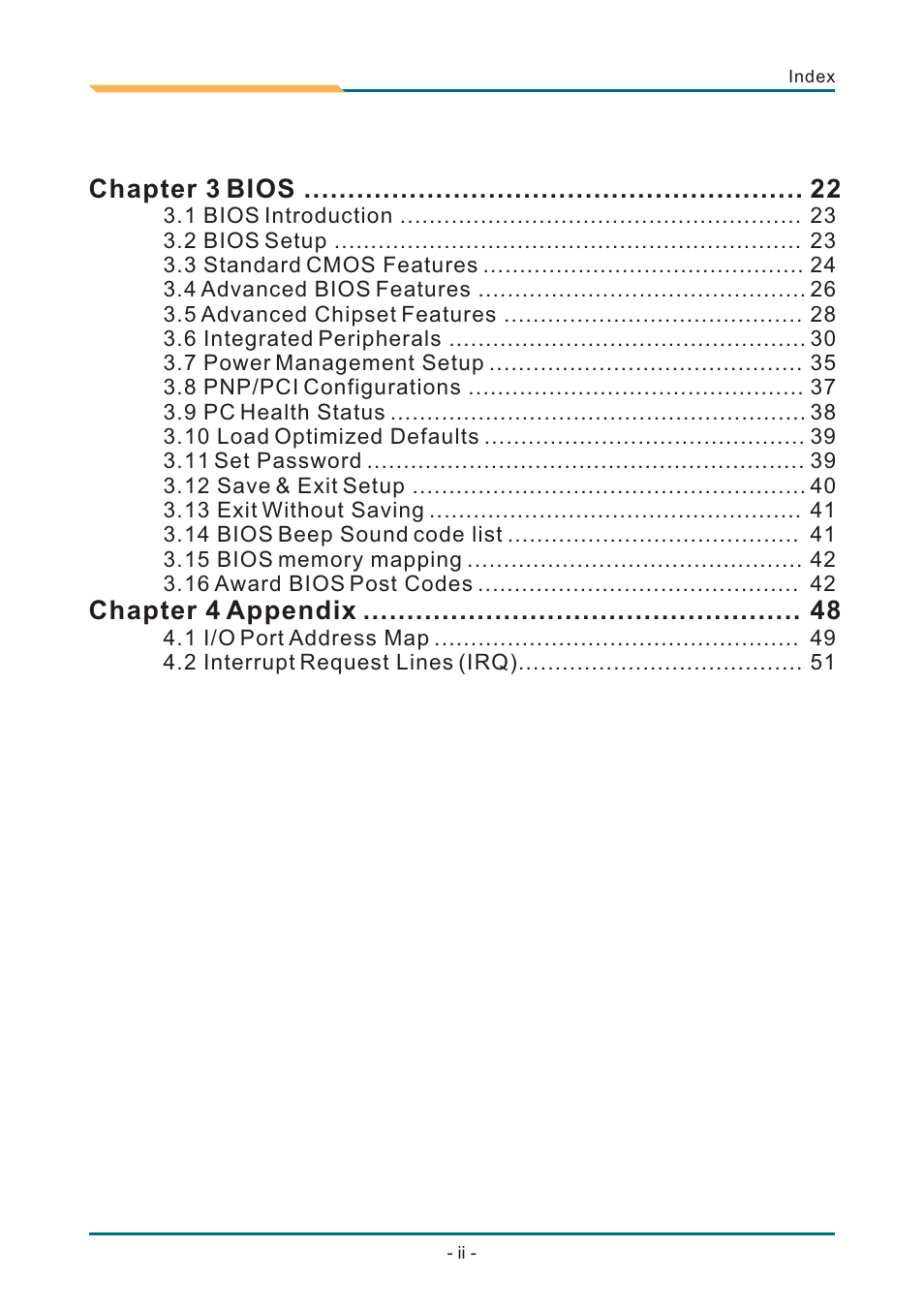 Т³гж 4, Introduction, Chapter 1 | AMD SBX-5363 User Manual | Page 4 / 55