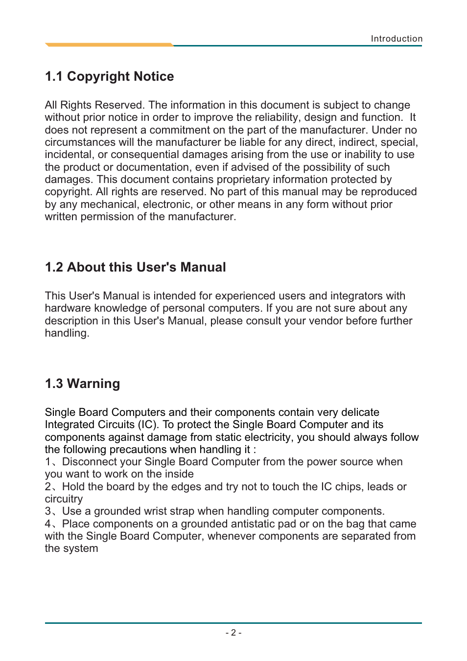 Т³гж 6, 1 copyright notice, 2 about this user's manual | 3 warning, 4 replacing the lithium battery, 5 technical support | AMD SBX-5363 User Manual | Page 6 / 55