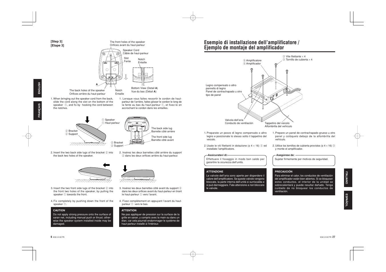 Kenwood KSC-510CTR User Manual | Page 6 / 11