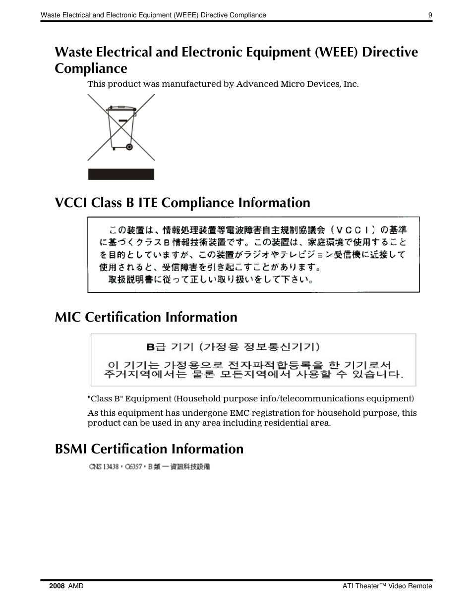 Vcci class b ite compliance information, Mic certification information, Bsmi certification information | AMD ATI Theater User Manual | Page 15 / 16