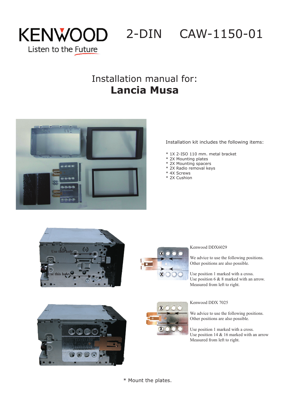 Kenwood CAW1250-01 User Manual | 2 pages