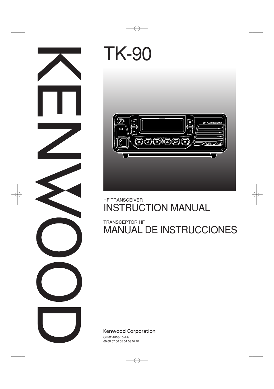 Kenwood TK-90 User Manual | 26 pages