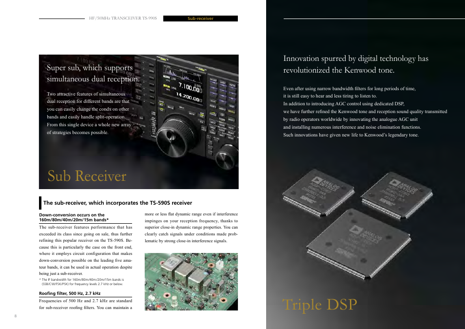 Triple dsp sub receiver | Kenwood TS-990S User Manual | Page 9 / 16