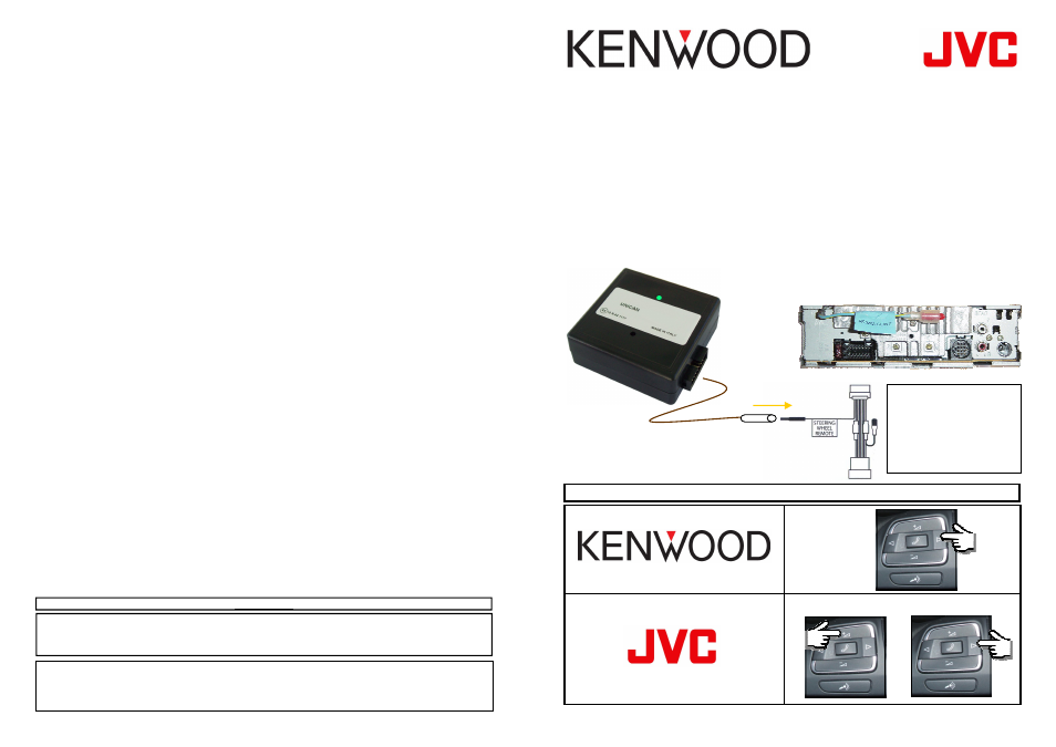Kenwood CAW-CANUN2 User Manual | 10 pages