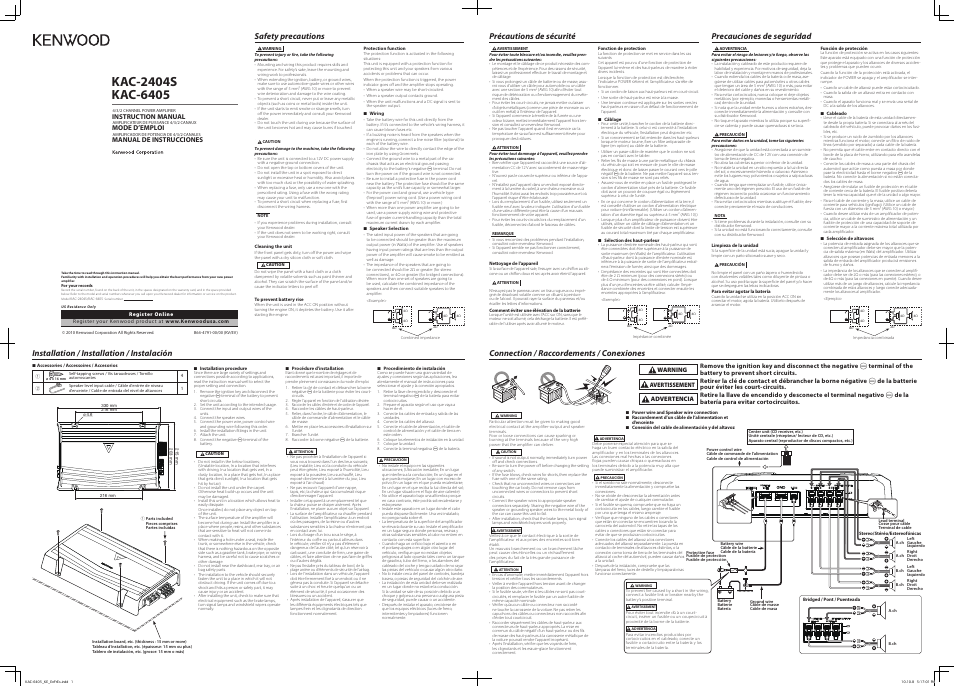 Kenwood KAC-6405 User Manual | 2 pages