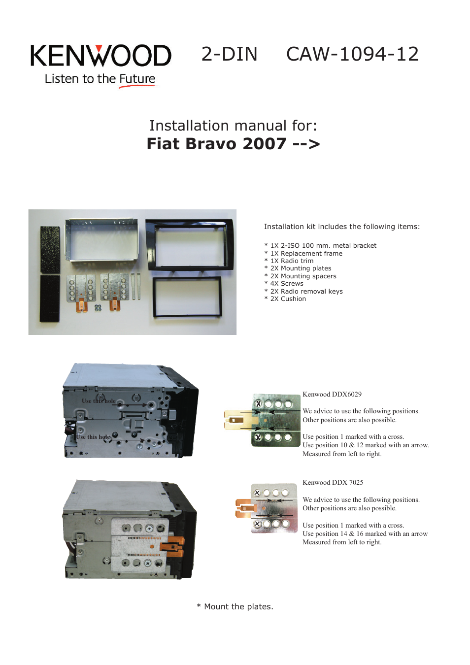 Kenwood CAW1094-12 User Manual | 2 pages