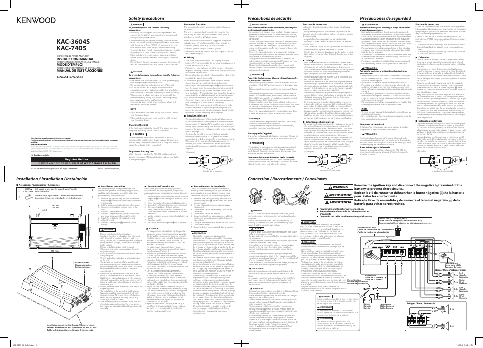 Kenwood KAC-7405 User Manual | 2 pages