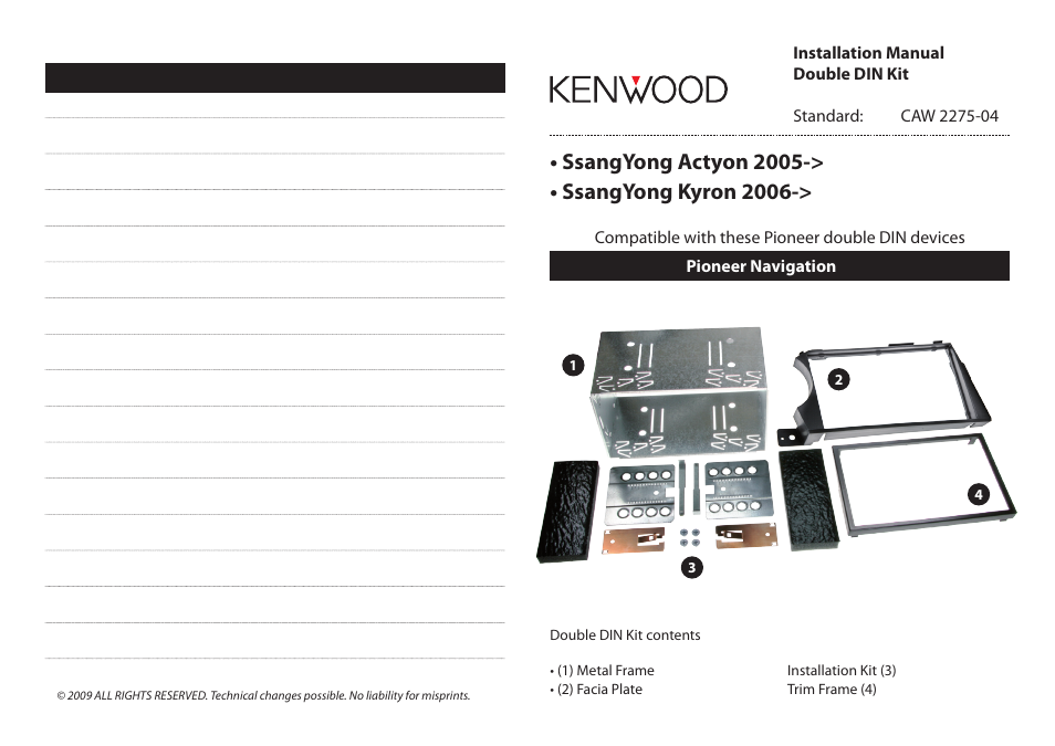 Kenwood CAW2275-04 User Manual | 2 pages