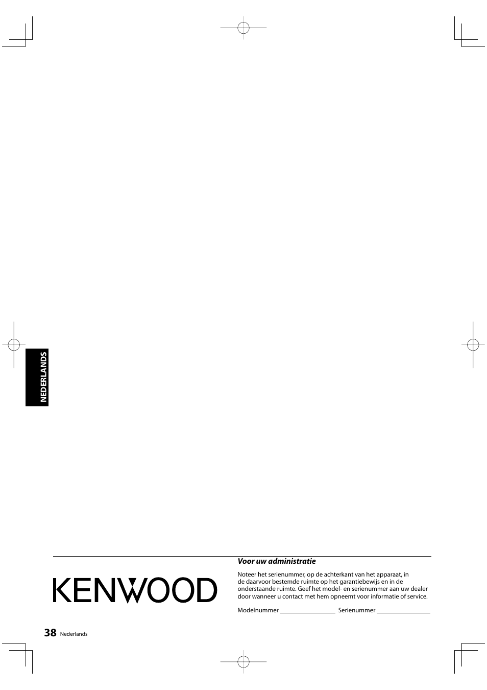 Kenwood KRF-V5200D User Manual | Page 114 / 192