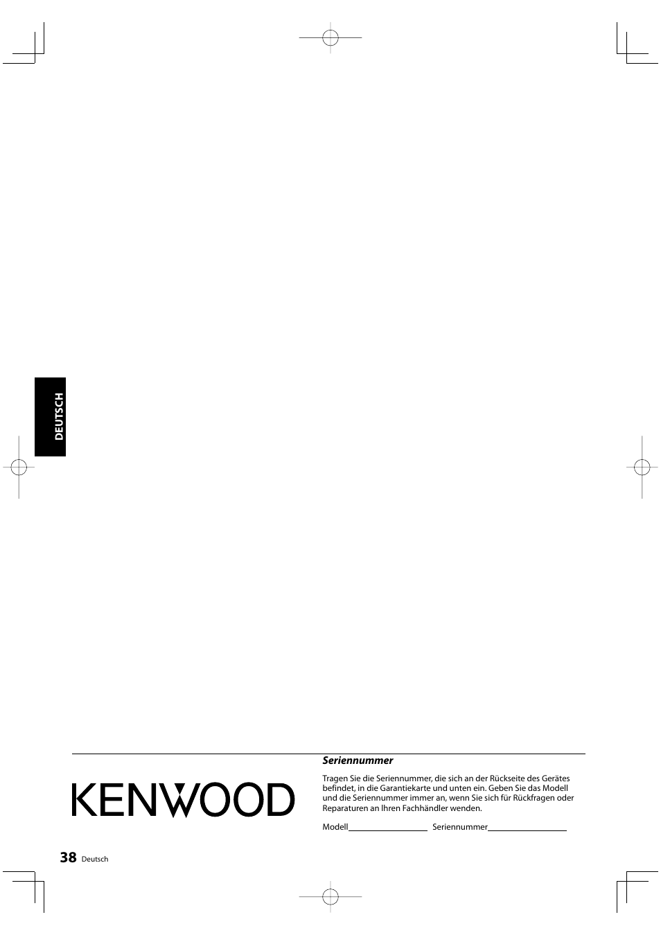 Kenwood KRF-V5200D User Manual | Page 76 / 192