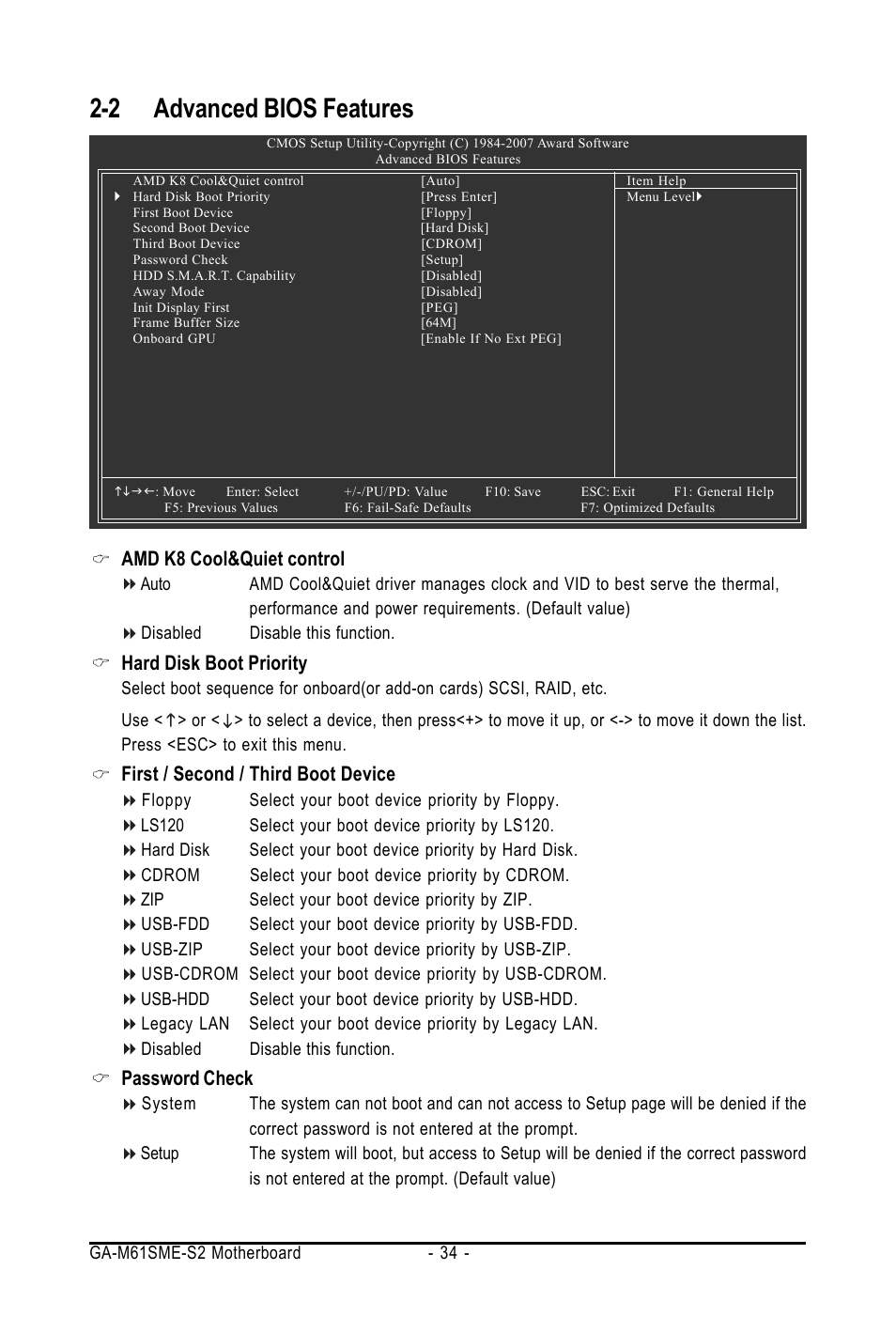 2 advanced bios features, Amd k8 cool&quiet control, Hard disk boot priority | First / second / third boot device, Password check | AMD GA-M61SME-S2 User Manual | Page 34 / 80