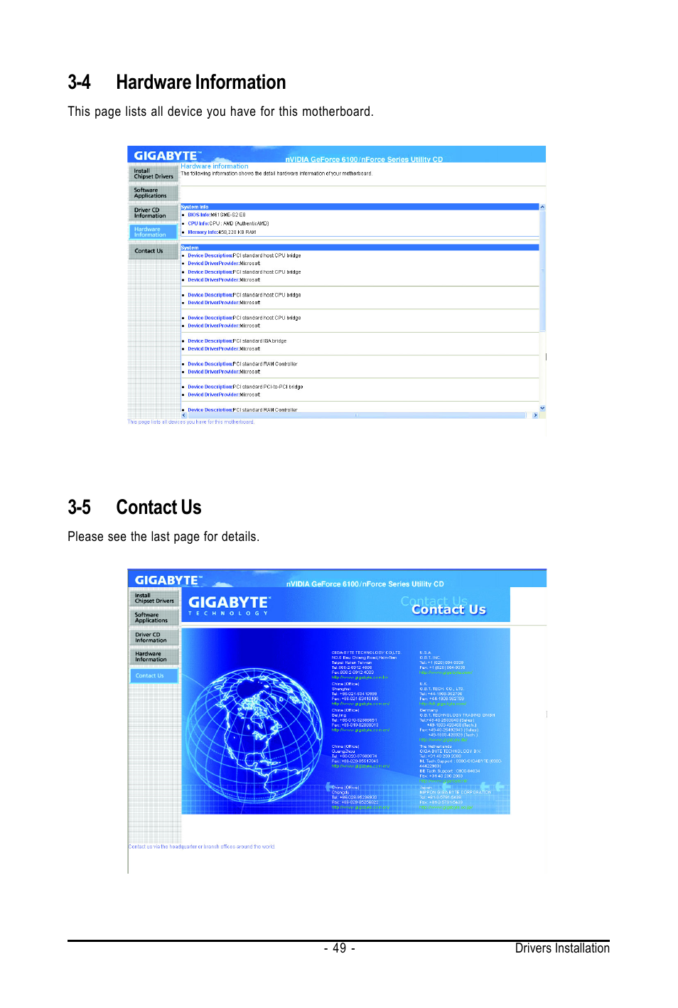 4 hardware information, 5 contact us | AMD GA-M61SME-S2 User Manual | Page 49 / 80