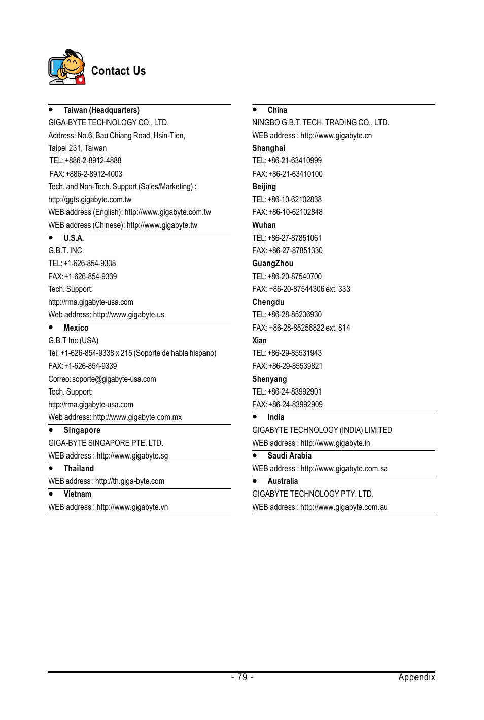 Contact us | AMD GA-M61SME-S2 User Manual | Page 79 / 80