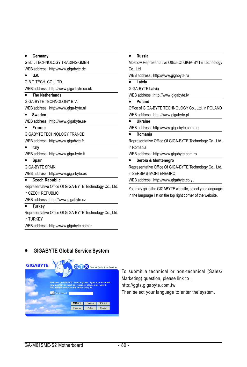 Gigabyte global service system | AMD GA-M61SME-S2 User Manual | Page 80 / 80