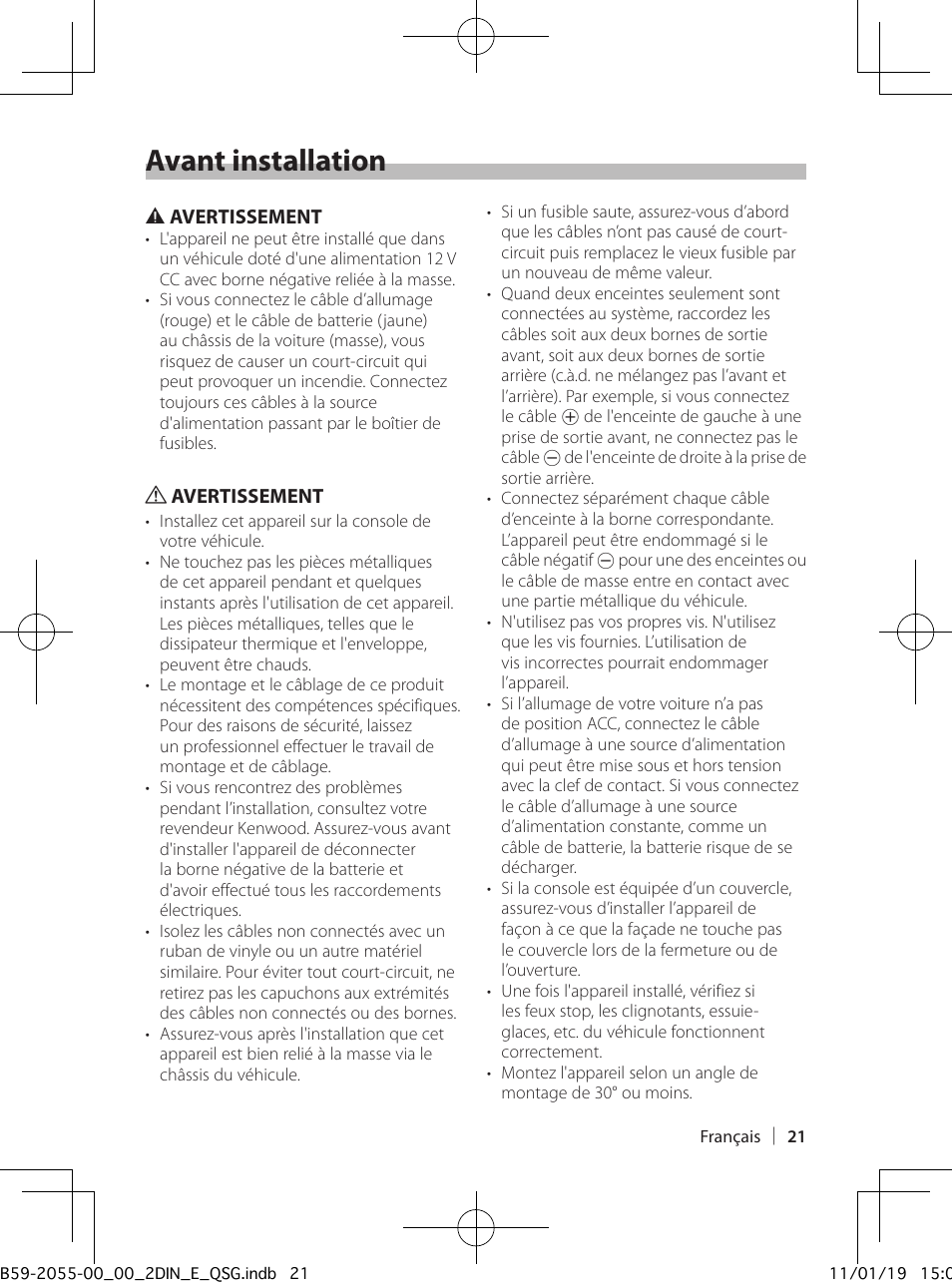 Avant installation | Kenwood DPX504U User Manual | Page 21 / 112