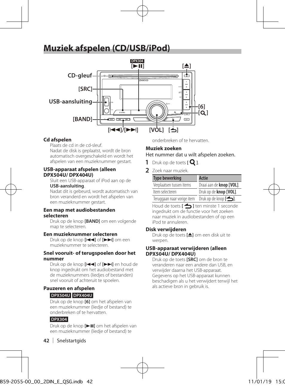 Muziek afspelen (cd/usb/ipod) | Kenwood DPX504U User Manual | Page 42 / 112