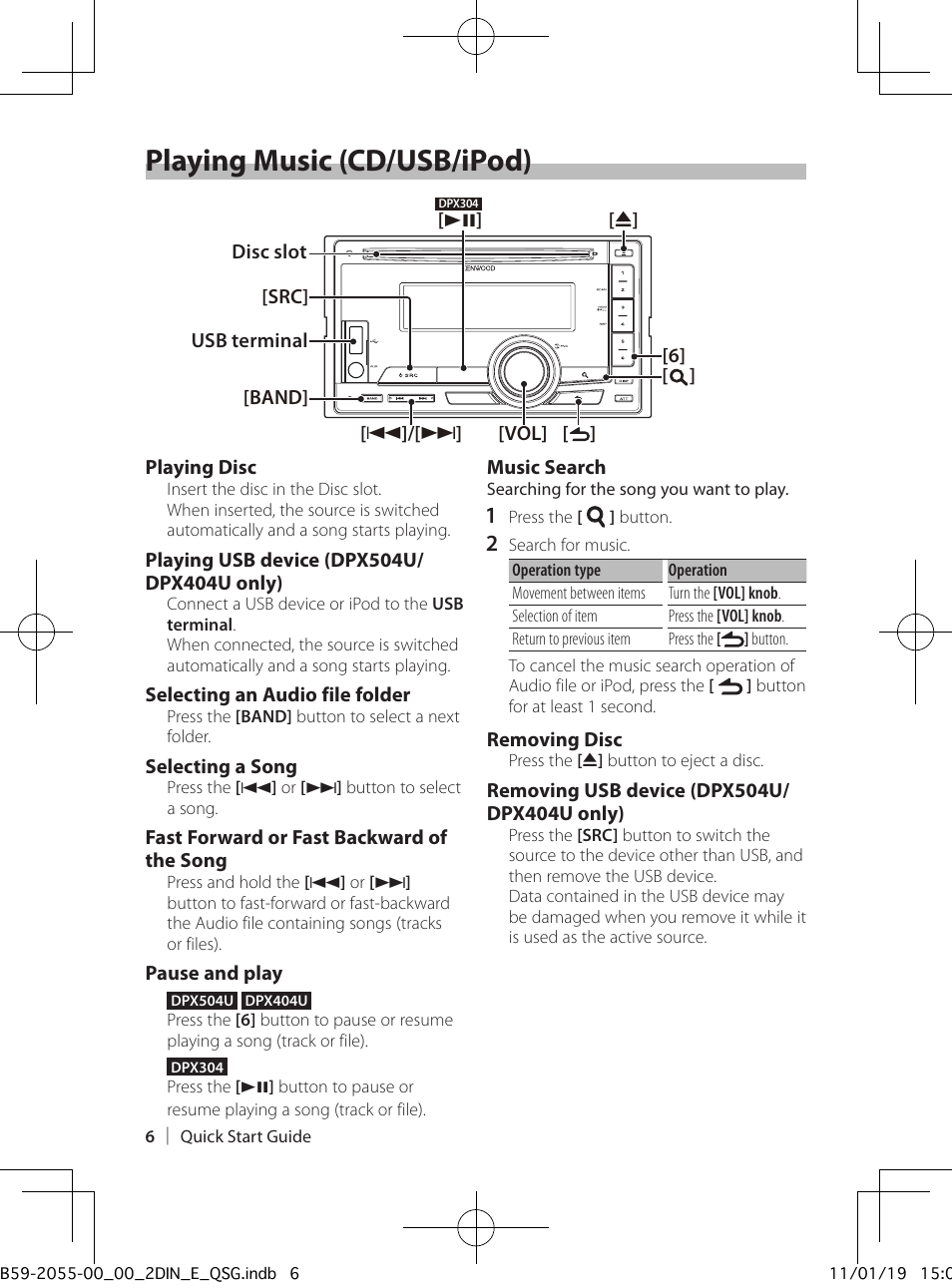 Playing music (cd/usb/ipod) | Kenwood DPX504U User Manual | Page 6 / 112