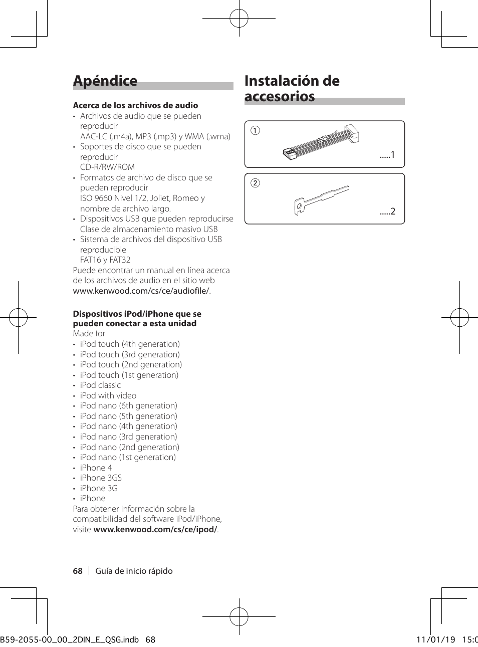 Instalación de accesorios, Apéndice | Kenwood DPX504U User Manual | Page 68 / 112