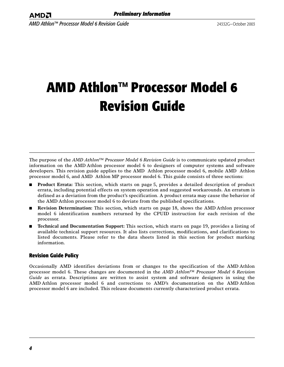 Amd athlon™ processor model 6 revision guide, Revision guide policy, Amd athlon™ processor model 6 revision guide | AMD Athlon 6 User Manual | Page 4 / 19