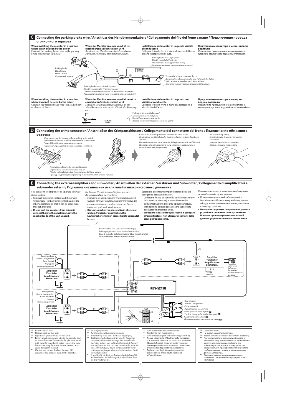 Kenwood KDV-5241UY User Manual | Page 5 / 6