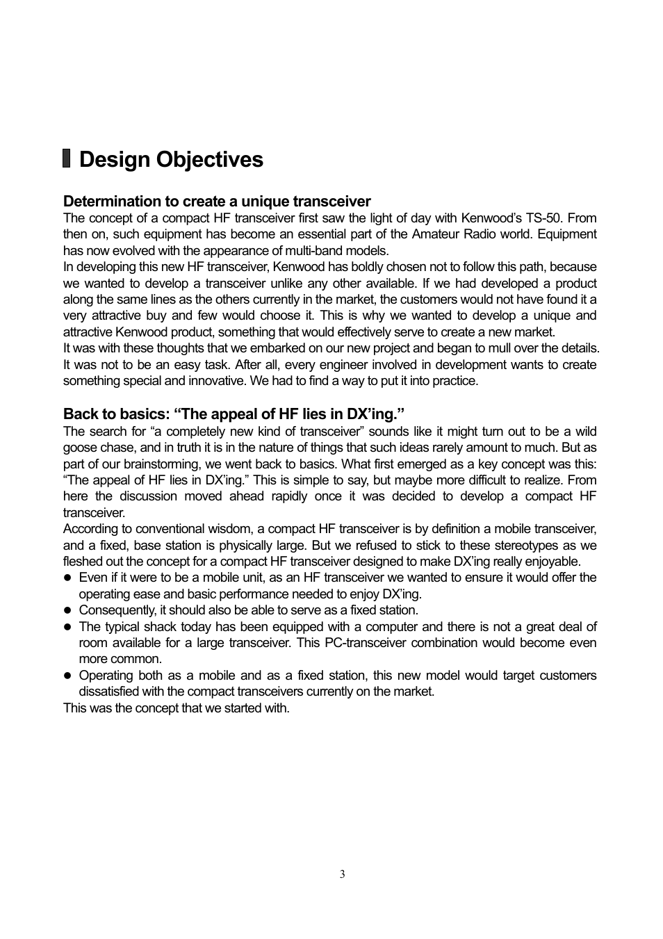 Design objectives | Kenwood TS-480HX User Manual | Page 3 / 59
