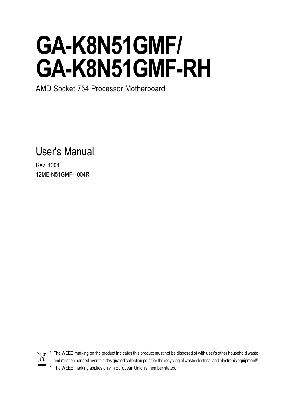 AMD GA-K8N51GMF User Manual | 88 pages