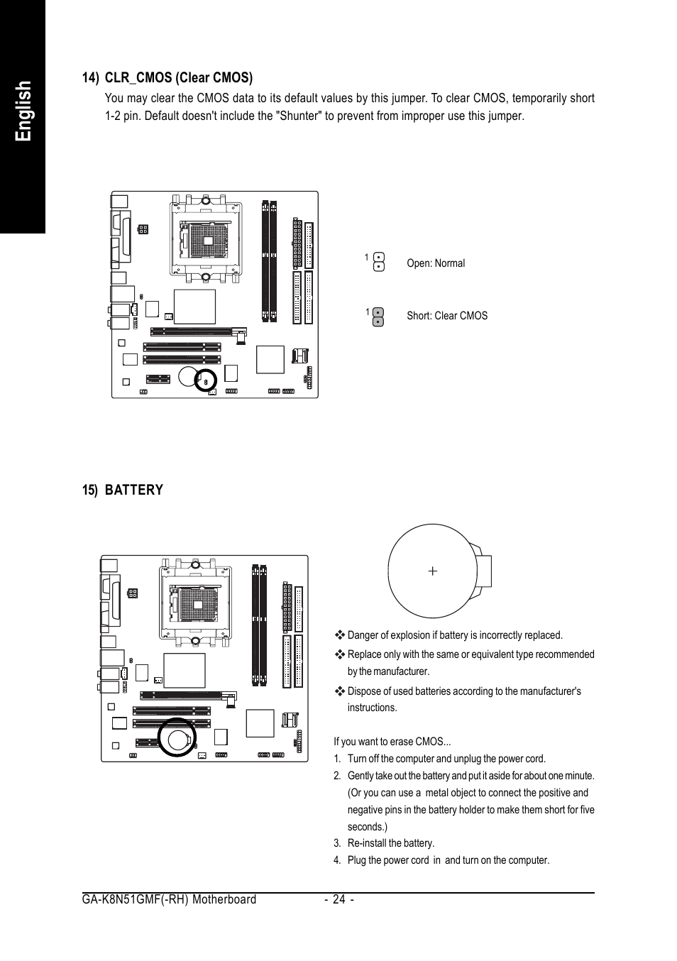 English | AMD GA-K8N51GMF User Manual | Page 24 / 88