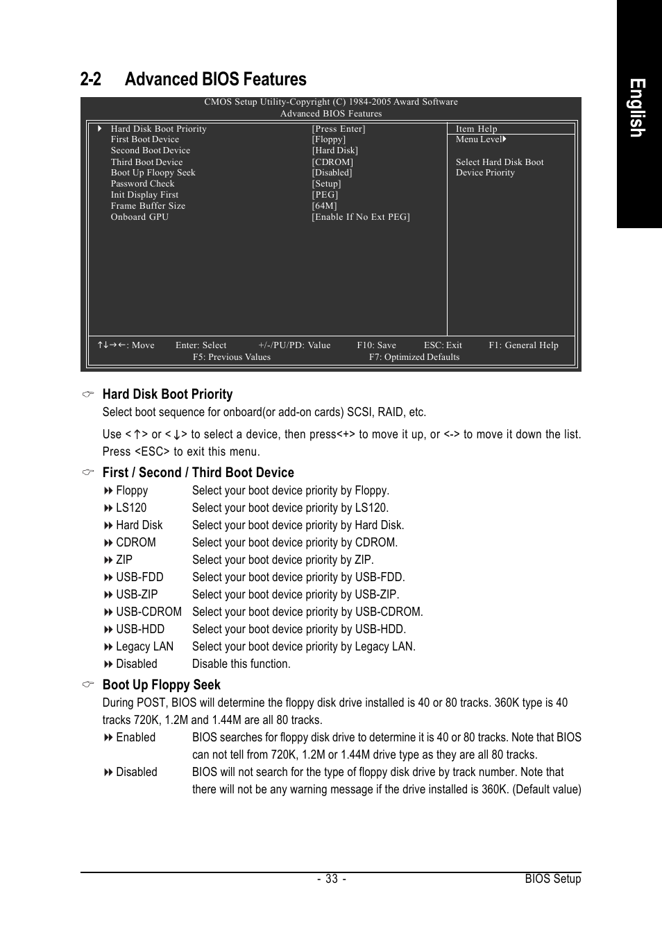 English, 2 advanced bios features, Hard disk boot priority | First / second / third boot device, Boot up floppy seek | AMD GA-K8N51GMF User Manual | Page 33 / 88