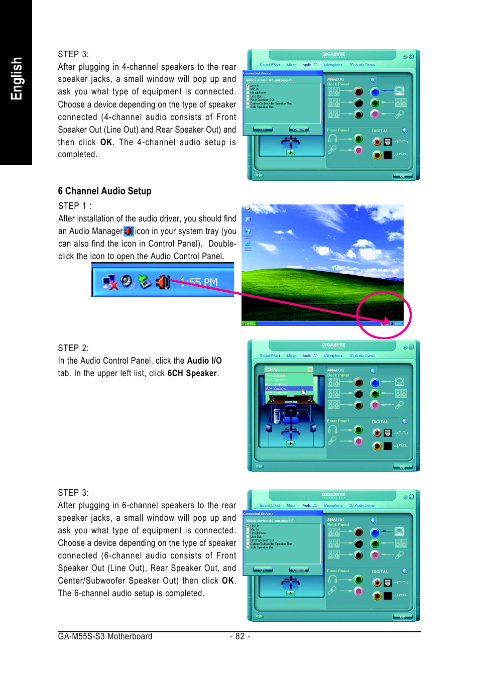 English | AMD GA-M55S-S3 User Manual | Page 82 / 88