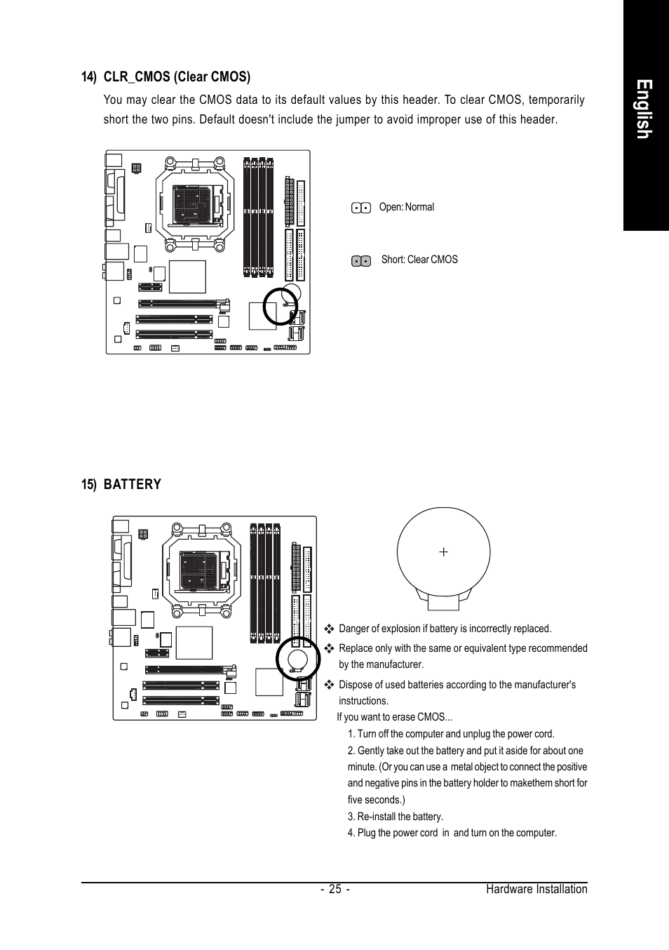 English | AMD GA-M51GM-S2G User Manual | Page 25 / 88