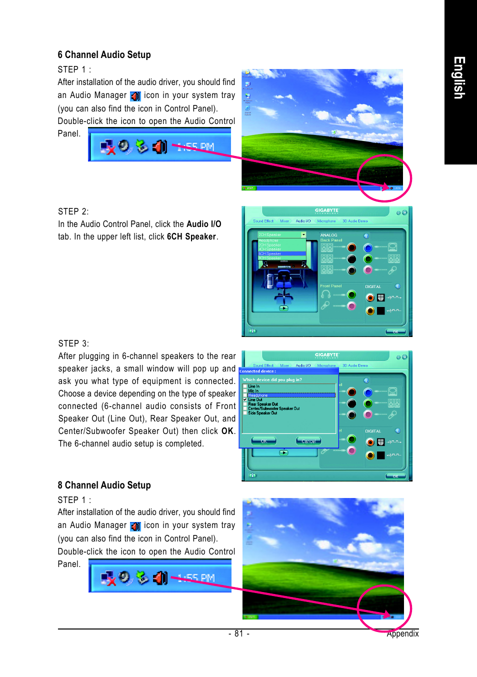 English | AMD GA-M51GM-S2G User Manual | Page 81 / 88