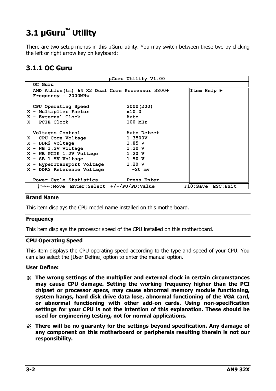 Μguru™ utility, Oc guru, 1 µguru | Utility -2, 1 oc guru -2, Utility, 1 oc guru | AMD AN9 32X User Manual | Page 34 / 76