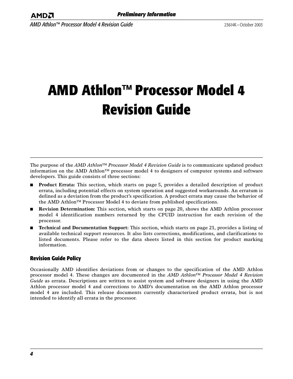 Amd athlon™ processor model 4  revision guide, Revision guide policy, Amd athlon™ processor model 4 revision guide | AMD ATHLON K User Manual | Page 4 / 21