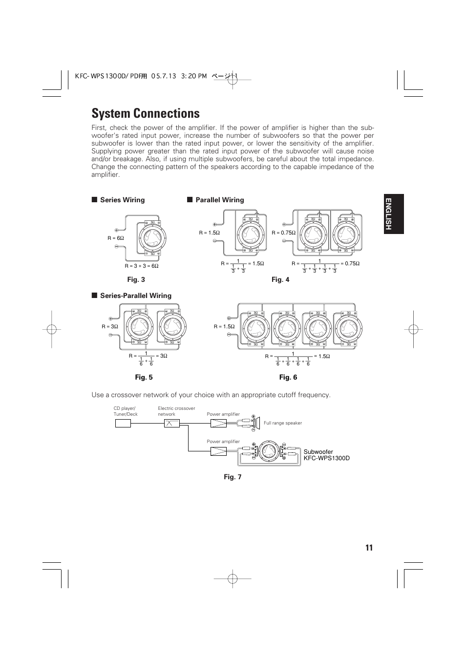 System connections, English, Fig. 3 | Series wiring, Parallel wiring fig. 5 fig. 6, Series-parallel wiring fig. 7 fig. 4 | Kenwood KFC-WPS1300D User Manual | Page 11 / 40