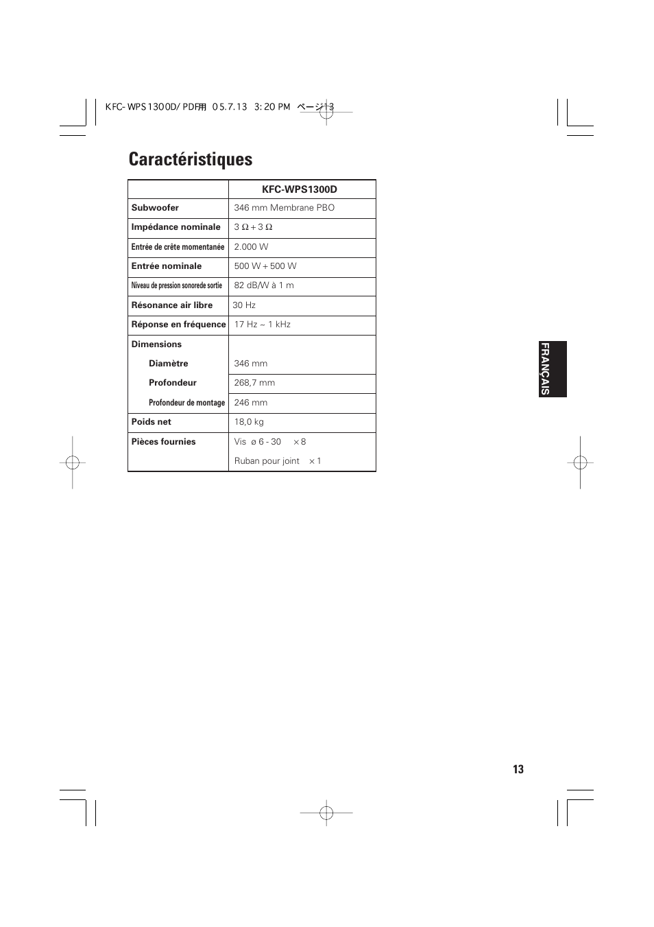 Caractéristiques | Kenwood KFC-WPS1300D User Manual | Page 13 / 40