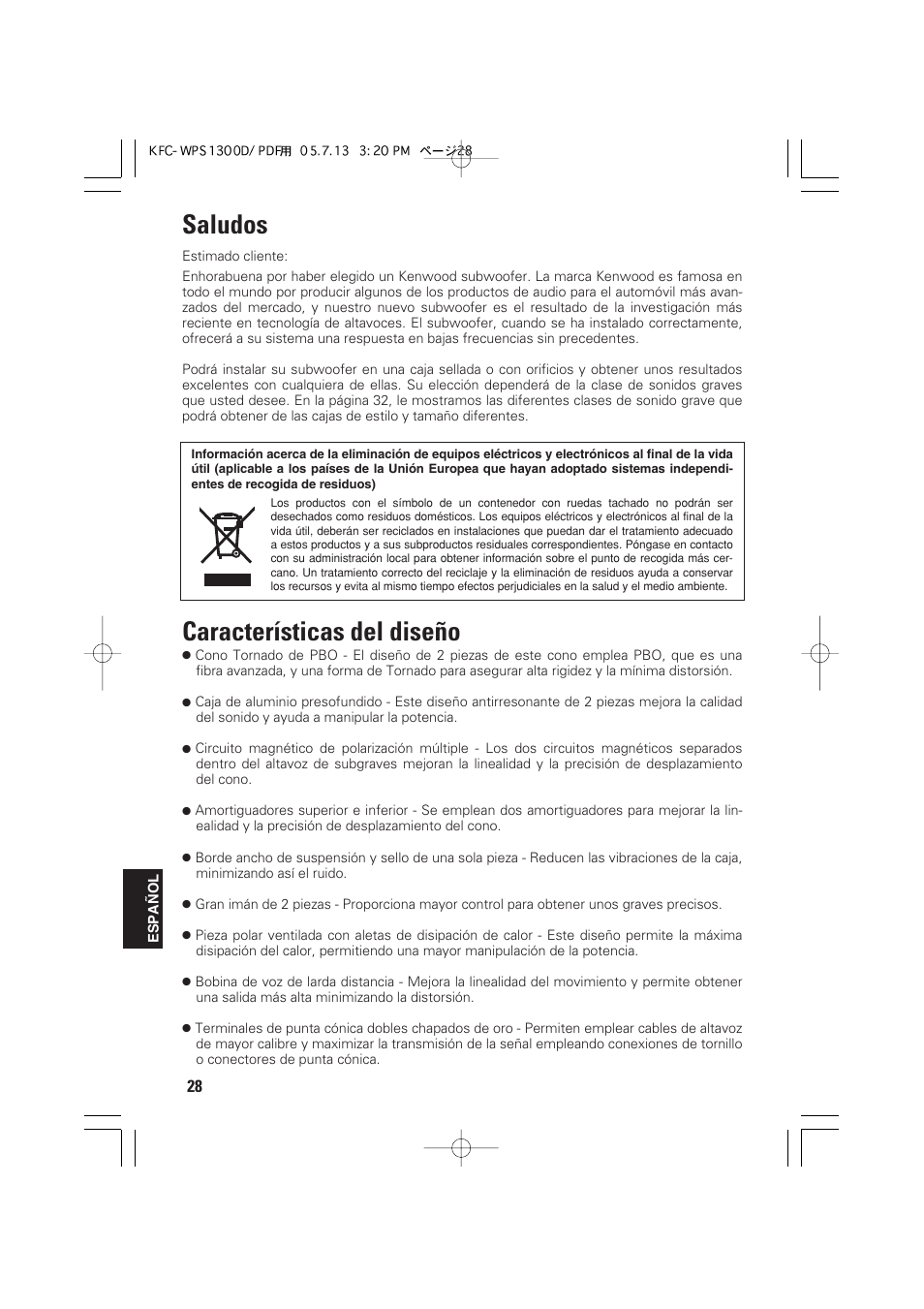 Saludos, Características del diseño | Kenwood KFC-WPS1300D User Manual | Page 28 / 40