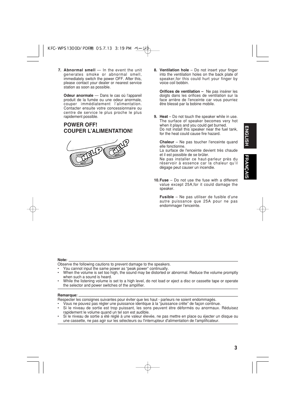 Power off! couper l’alimentation | Kenwood KFC-WPS1300D User Manual | Page 3 / 40