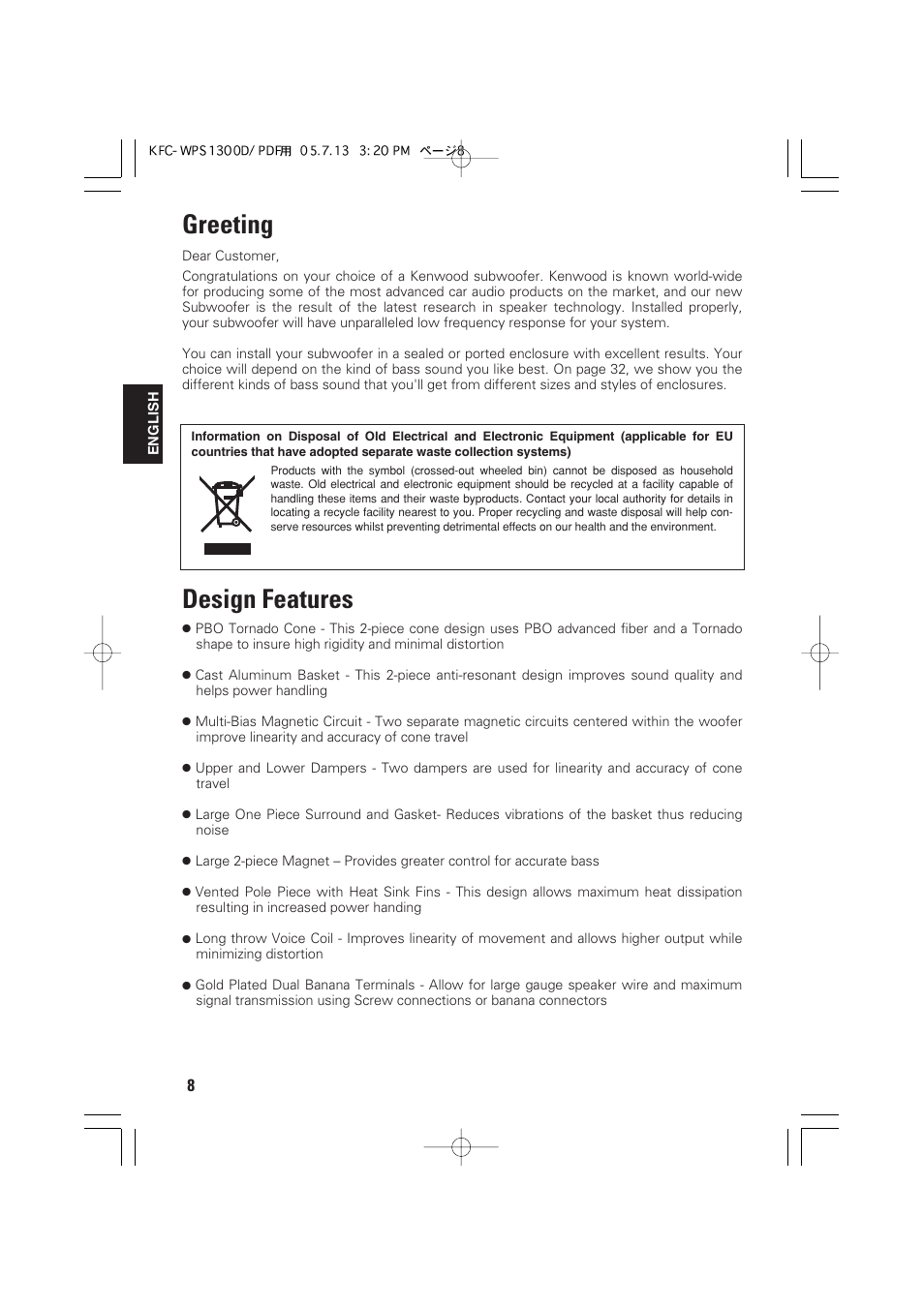 Greeting, Design features | Kenwood KFC-WPS1300D User Manual | Page 8 / 40