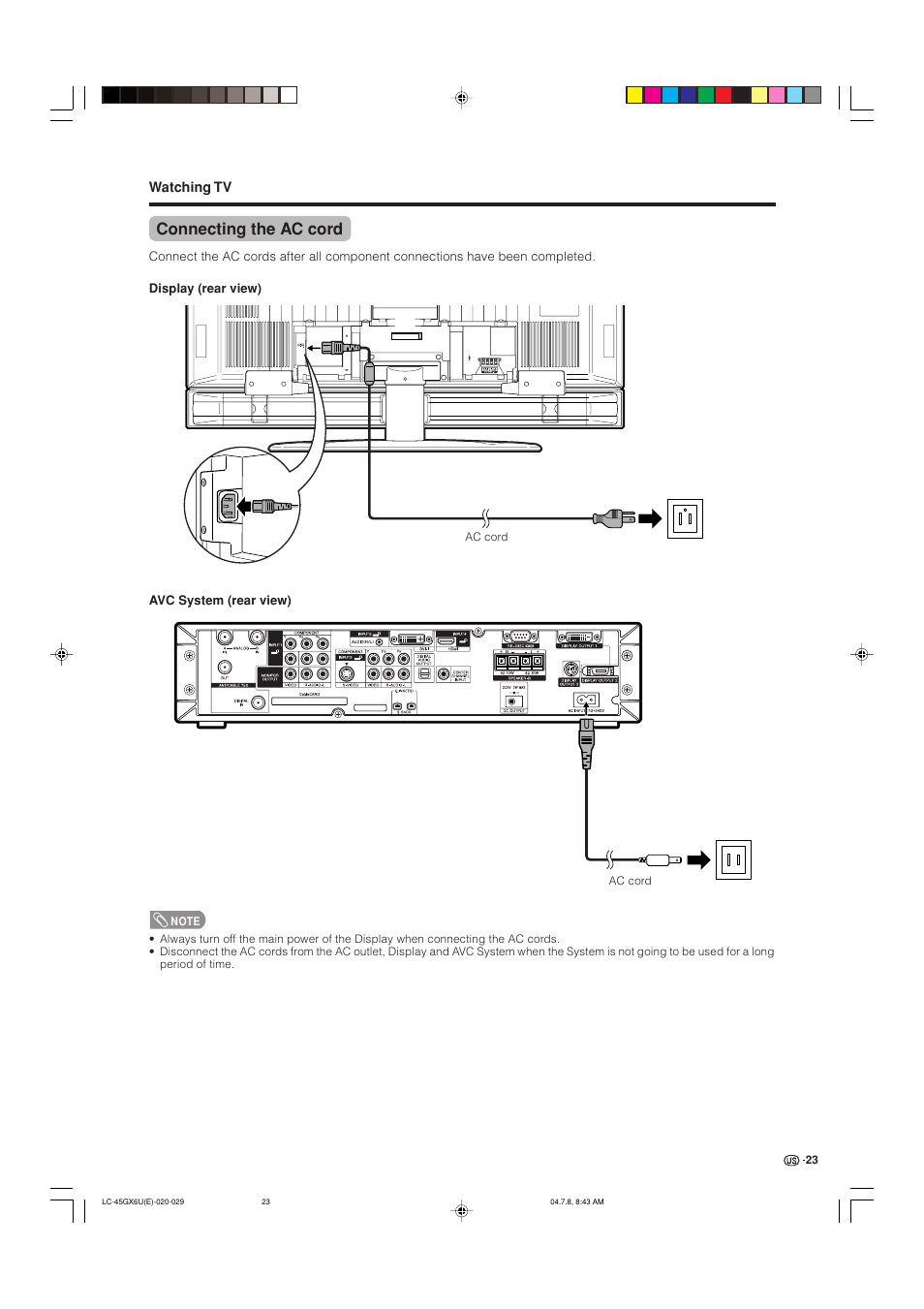Connecting the ac cord | AVC Technology LC-45GX6U User Manual | Page 24 / 106