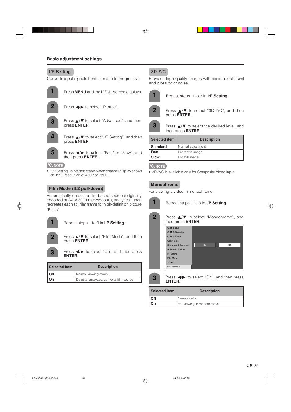 AVC Technology LC-45GX6U User Manual | Page 40 / 106
